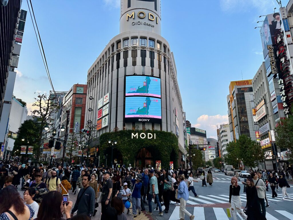 Things to Do in Shibuya