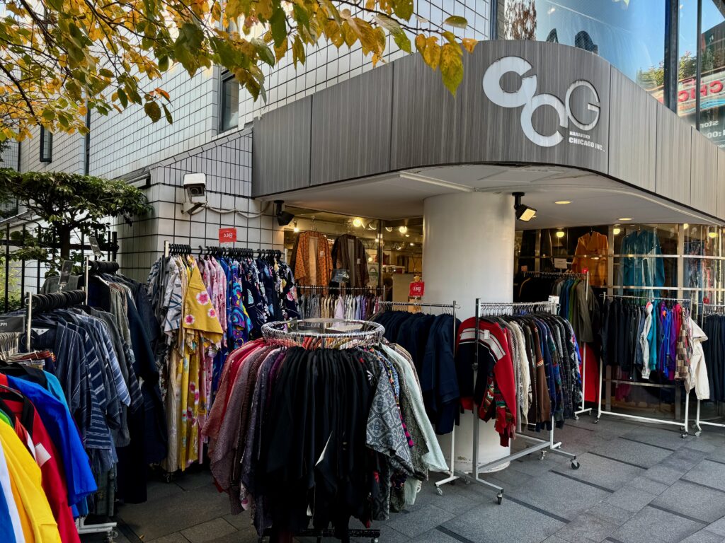 Second-Hand shop in Shibuya