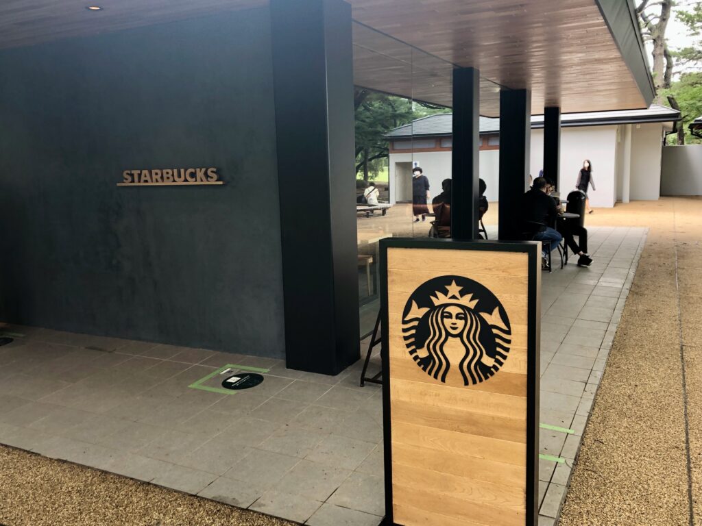 Starbucks in Shibuya