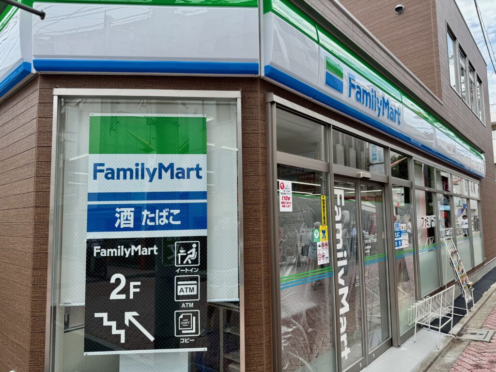Family Mart in Shibuya