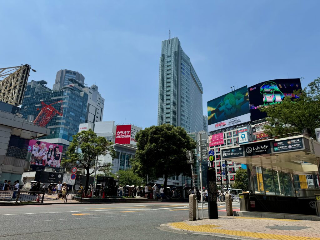 Day in Shibuya