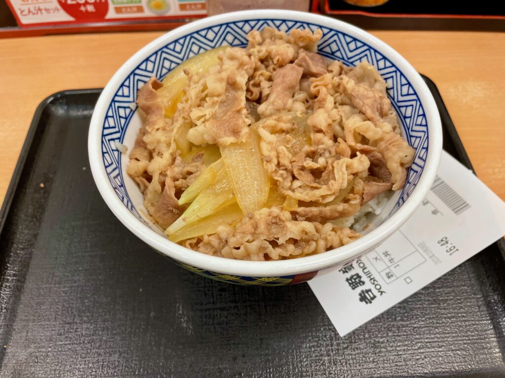 Yoshinoya Gyudon in Shibuya