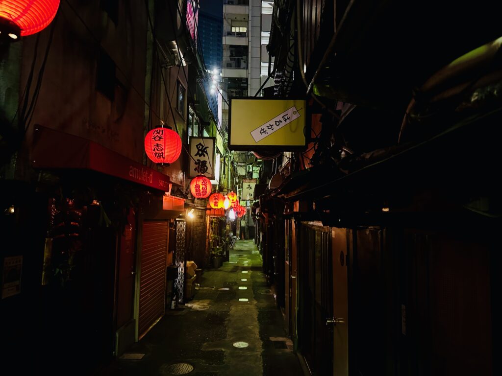 Nobei Yokocho in Shibuya